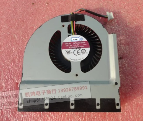 

foe AVC BATA0812R5H 004 DC 5V 0.50A 4-wire 4-wire Server Laptop Cooling Fan