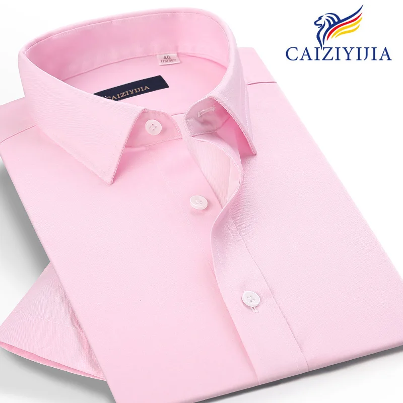 

Summer Short Sleeve Solid Dress Shirt Brand Men's Slim Fit Casual Business Formal Clothing Easy Care Broadcloth Social Shirts