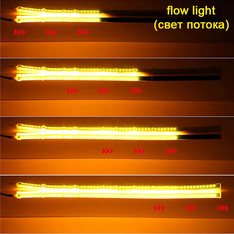 Светодиодная лента для дневных ходовых огней 12 В 2 шт. | Автомобили и мотоциклы