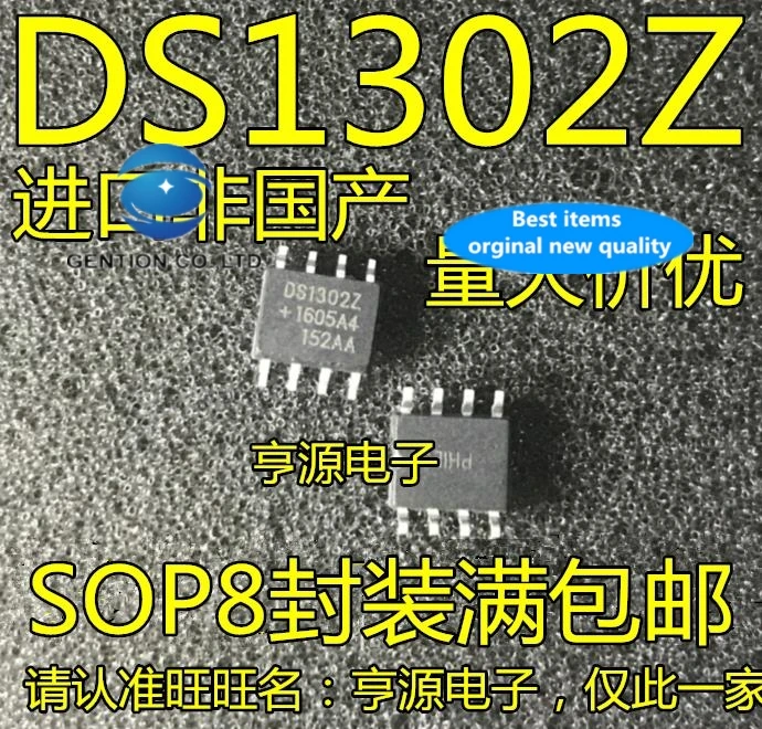 

30pcs 100% orginal new real stock DS1302 DS1302Z DS1302ZN