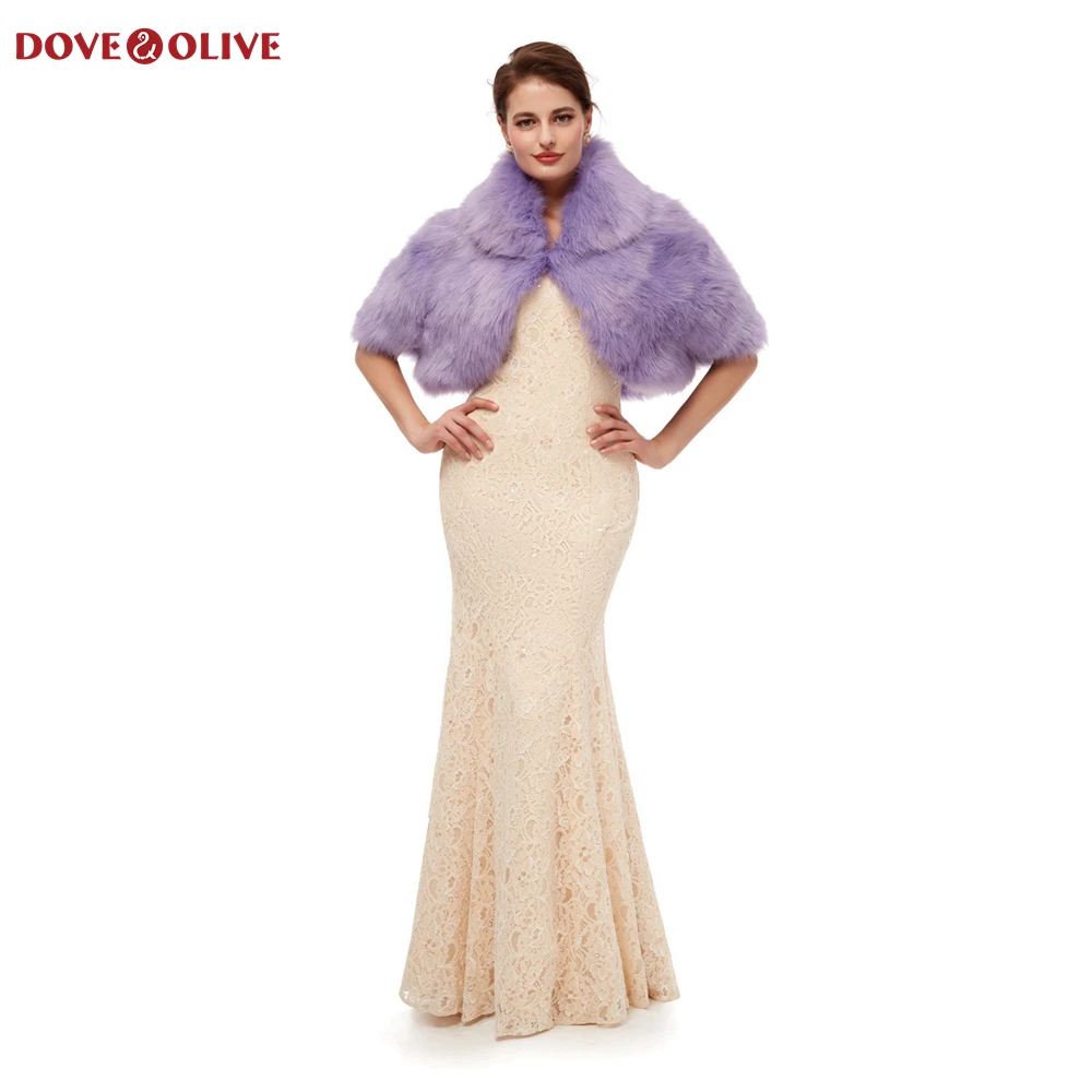 Специальные фиолетовые вечерние куртки обертывания 2020 плащи из искусственного