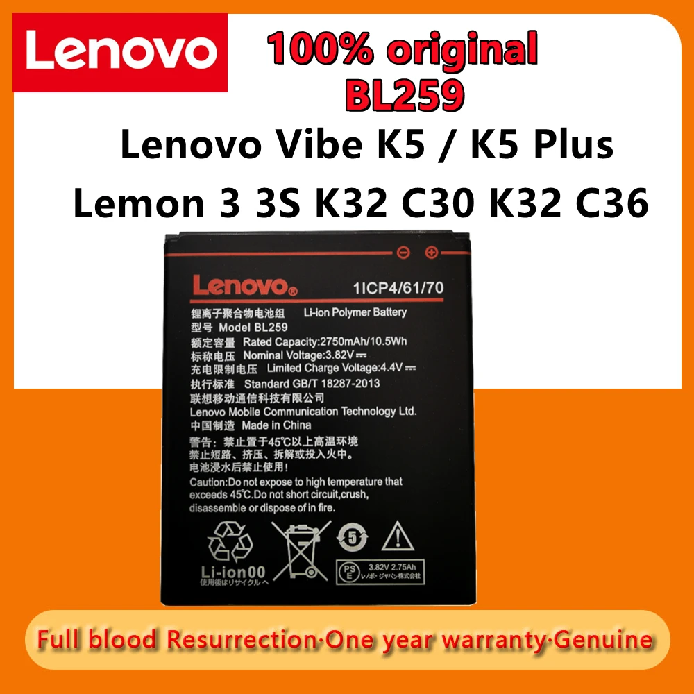 

2021 Years 100% Original Tested New 3.82V 2750mAh BL259 For Lenovo Vibe K5 / K5 Plus / A6020 A6020A40 A6020A46 Battery