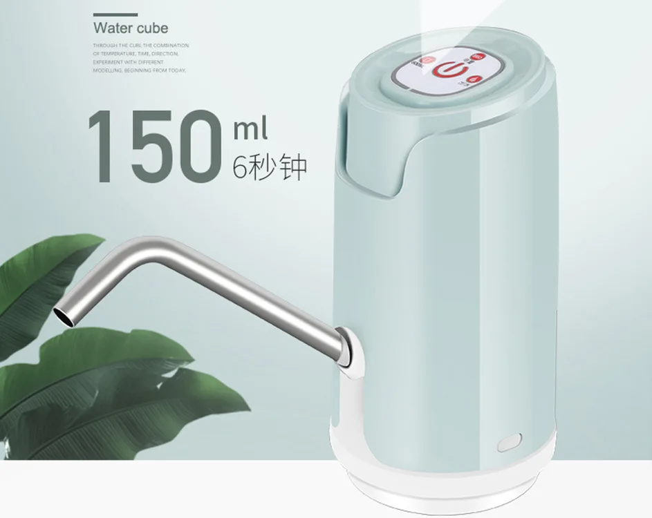 Автоматический Электрический диспенсер для воды насос гаджеты система