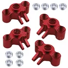 Алюминиевые осевые носители, 4 шт., левое и правое суставы руля для Traxxas 116 Slash 4WD E-Revo саммит VXL, радиоуправляемые автомобили, подъемные части