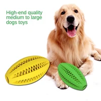 natural non toxic really rubber toysdog dog food induced elastic rubber ballolive shape clip to eat watermelon