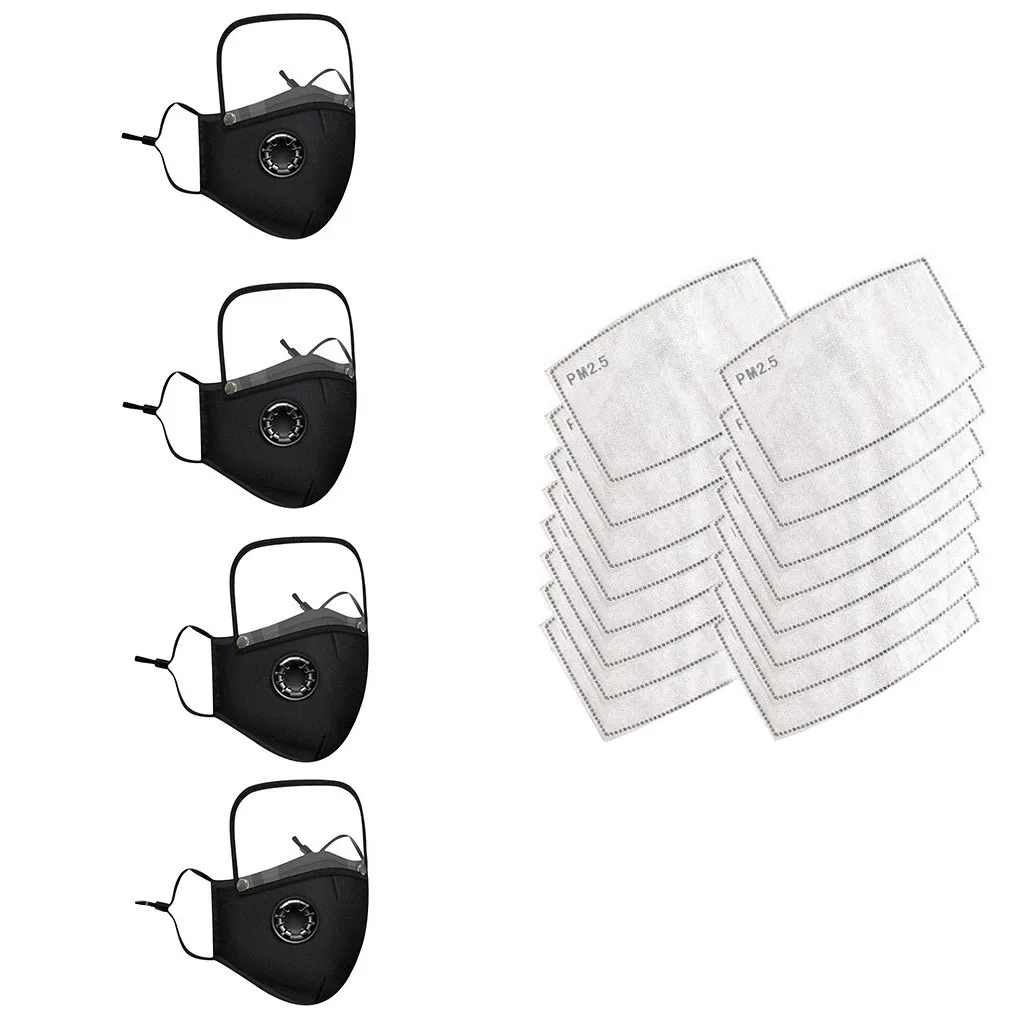 4 шт. многоразовая моющаяся маска для взрослых с фильтром и съемными глазами
