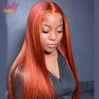 34 дюймов красного и оранжевого цвета Цвет 13X4 HD фронта шнурка человеческих волос парики для женщин 4X4 Кружева Закрытие парик волос Lucky Queen Hair бразильский прямые парики