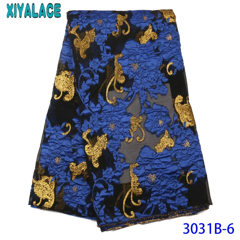 Newest French Lace Fabric 2019 Hot Sale Brocade African Net Tulle for Women Dresses Colorful KS3031B | Аксессуары для одежды