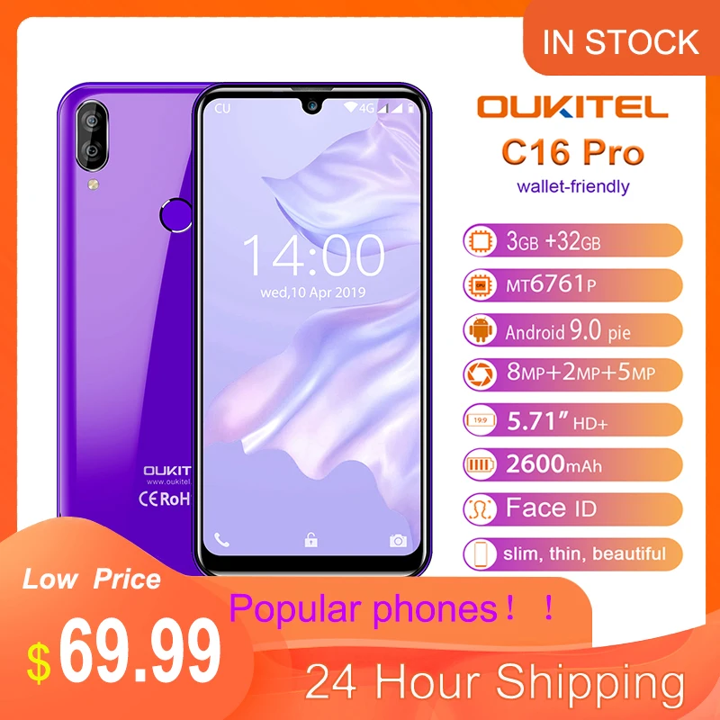 В наличии OUKITEL C16 Pro смартфон с четырёхъядерным процессором MTK6761P ОЗУ 3 ГБ ПЗУ 32 5 71