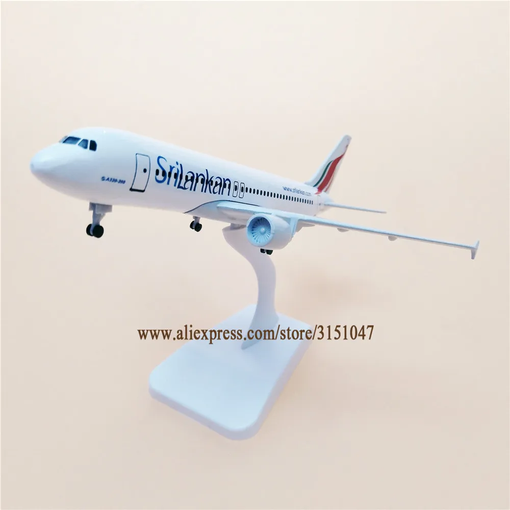 

20cm Air Srilankan Airlines Airbus 320 A320 Airways Plane Model Alloy Metal Diecast Model Airplane Aircraft Airways Gift