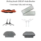 Для XIAOMI Mijia STYJ02YM VIOMI V3V2 PRO V-RVCLM21B набор аксессуаров для роботов-пылесосов, боковая щетка, коробка для пыли, HEAP,Mops запчасти