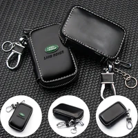 car styling key case keychain coin purse leather auto remote control storage box for land rover range velar svr sport evoque lr4