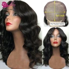 Парики EAYON 5x5 на шелковой основе, бразильские парики без клея, с застежкой на шнуровке, человеческие волосы, волнистые волосы, 180% плотность, для чернокожих женщин