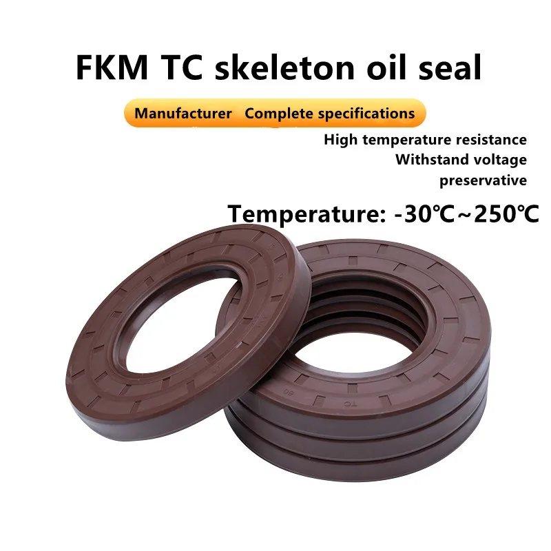 Масляное уплотнение вала FKM TC-34/35*42/45/46/47/48/50/52/72*4/5/7/8/10/12 мм двойная губа с пружиной |