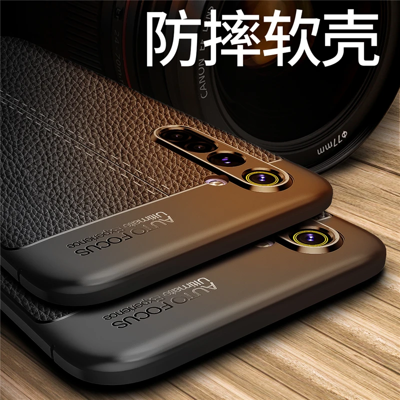 

Для OPPO Realme 6 Чехол Realme 6 Pro защитный чехол кожаный резиновый мягкий чехол TPU чехол для OPPO Realme 6 Чехол Realme 6