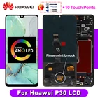 Супер AMOLED для HUAWEI P30 ЖК-дисплей сенсорный экран дигитайзер Запасные части для Huawei ELE-L29 ELE-L09 ELE-AL00 экран