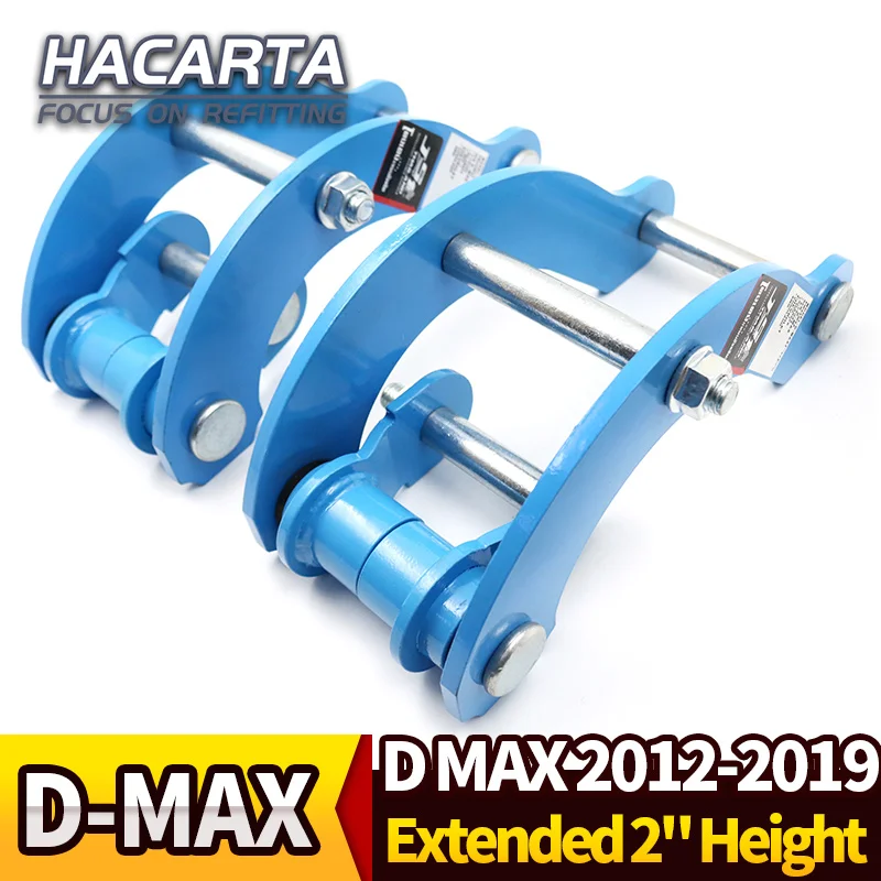D MAX Accesorios Rear Leaf Spring Extended 2&quot Height G-Shackle Lift Kit Fits NEW D-MAX 2012+ / COLORADO | Автомобили и