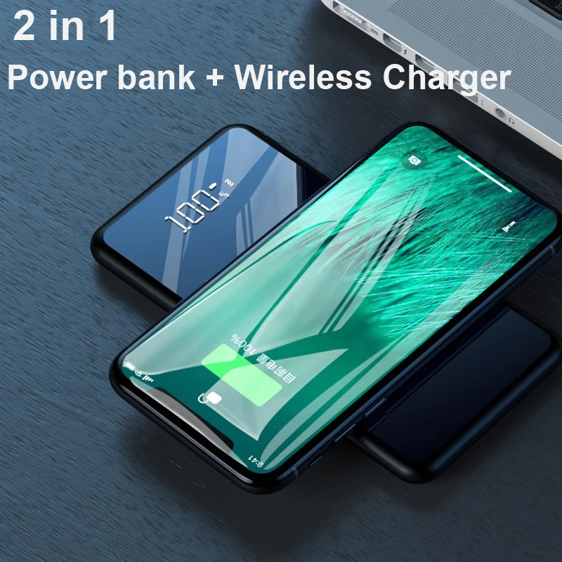 Быстрое беспроводное зарядное устройство Qi внешний аккумулятор на 10000 мАч