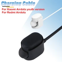 usb charging cable headphone safe and fast charger for xiaomi mi airdots youth redmi airdots headset charge dock accessories