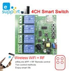 Релейный модуль Wi-Fi Ev1527, 433 МГц, 12 В, 24 В, 32 в