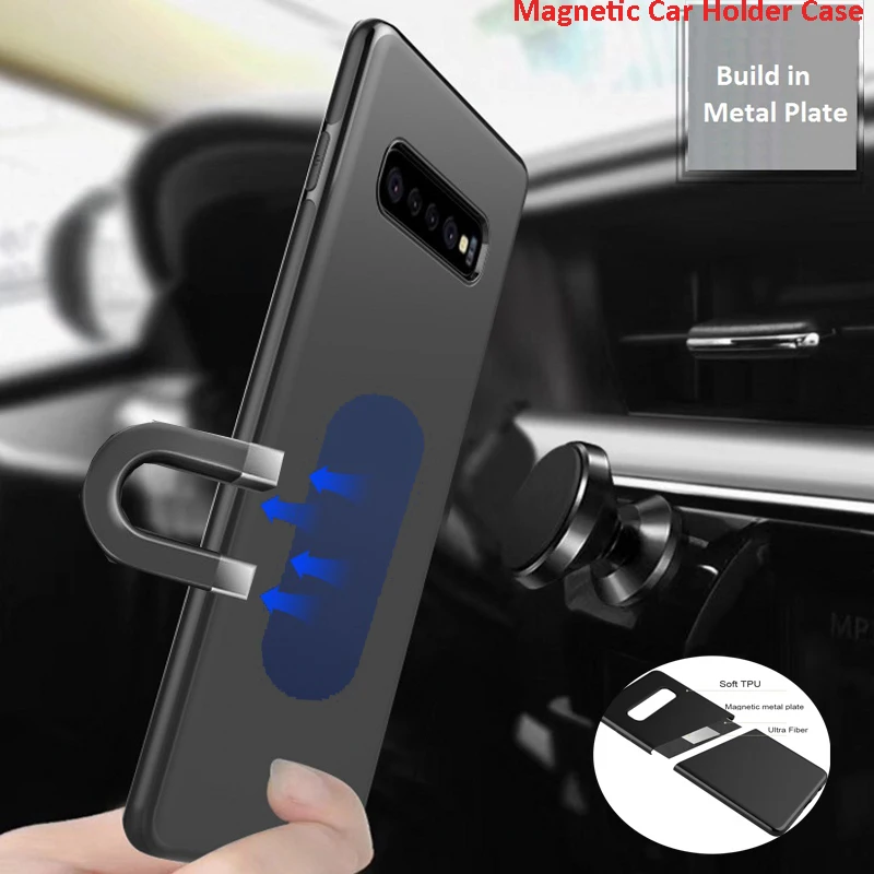 Магнитный автомобильный чехол держатель для Samsung Galaxy S10E S10 Plus ТПУ силиконовый S9 plus