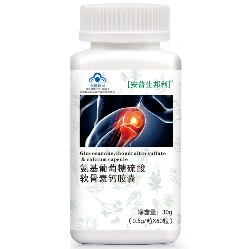 

Glucosamine chondroitin sulfate and calcium capsule calcium carbonate calcium calcium tablet sugar and health products