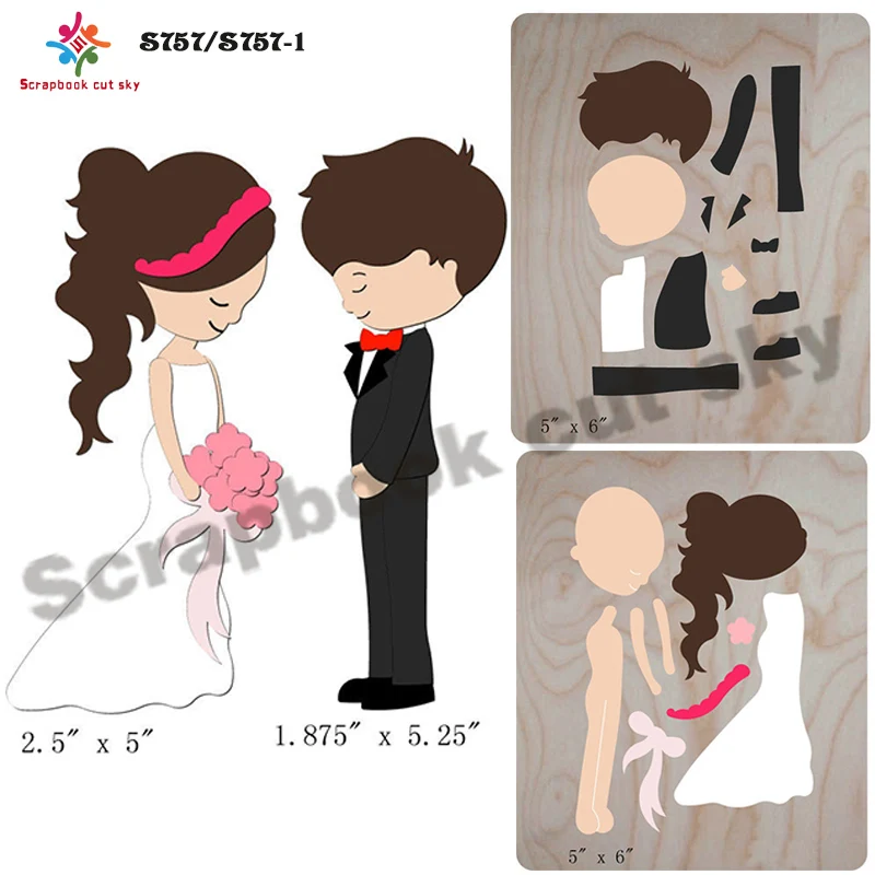 Высечки для жениха и невесты деревянные высечки скрапбукинга резки неба