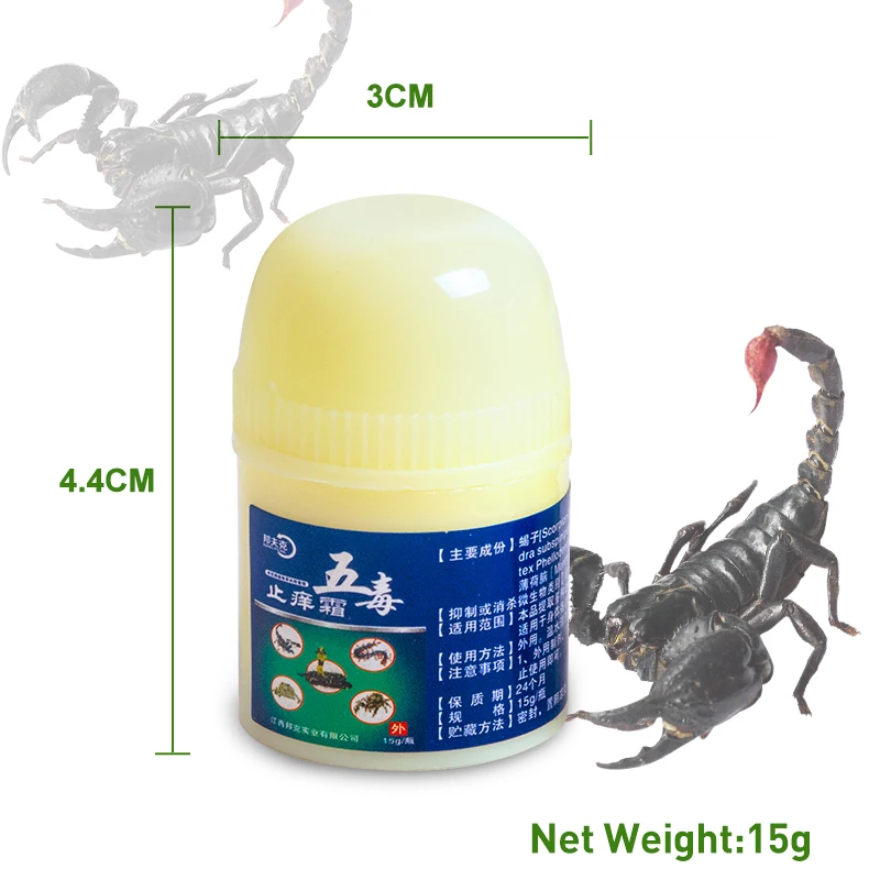 

1Pcs 15g Scorpion Venom Psoriasis Treatment Ointment Antibacterial Cream For Eczema Dermatitis Skin Itching Medical Plaster
