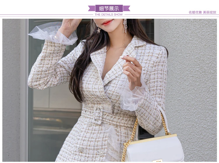 Новинка Осень Зима Женское твидовое облегающее платье модное двубортное лоскутное Сетчатое зубчатое клетчатое шерстяное платье с поясом Vestidos