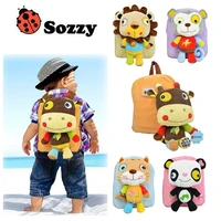 sozzy baby kid backpack shoulder bag snack package for children 2 5 years old plush backpacks