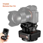 Пульт дистанционного управления ZIFON YT-1000, для телефонов, камер