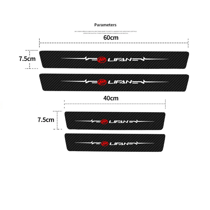 4 шт. наклейки на порог автомобиля из углеродного волокна для lifan solano x60 x50 650 |