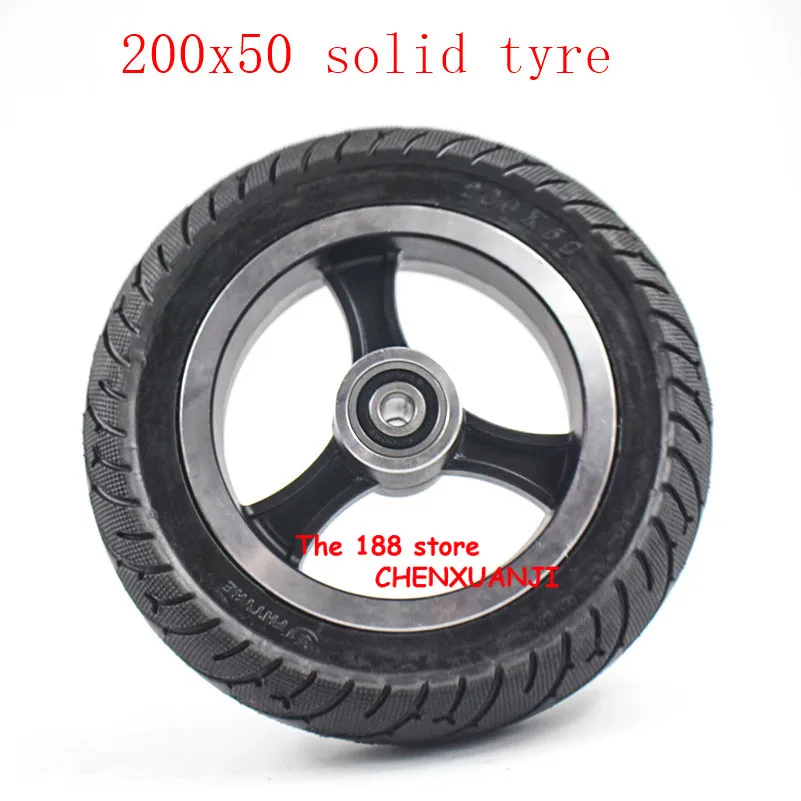 Супер 200x50 колесо электрическая Ступица колеса 8 дюймов цельная шина из