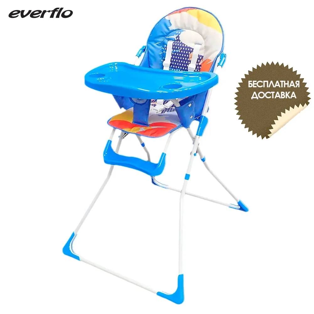 Стульчик для кормления Everflo Q15 | Мать и ребенок