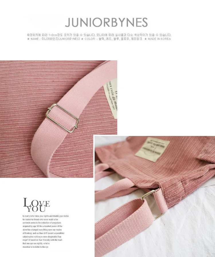 

Ainvoev Female Crossbody Bags Ladies Simple Canvas Zipper Purses Women Corduroy Shoulder Bag Large Capacity Handbag