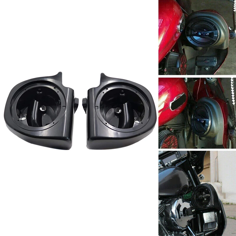 6 5 дюймовый вентилируемый нижний обтекатель спикер коробки Pods|Аксессуары для