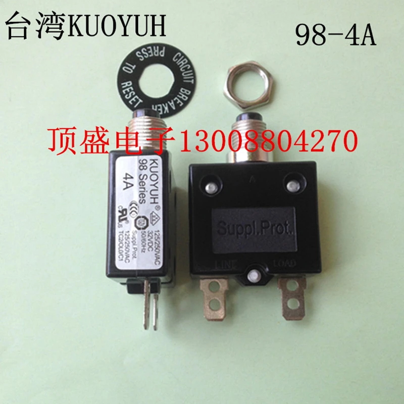 1 шт. KUOYUH 98 серии 3A 4A 5A 10A 13A 15A 20A 25A 30A 35A 40A 125/250vac автоматический выключатель