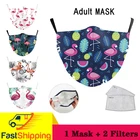 Унисекс маска Фламинго принт с героями мультфильмов, с защитой от пыли маски многоразовые PM2.5 фильтра с активированным углем против пыли уход за кожей лица Тканевая маска из дышащего материала с защитой от ветра