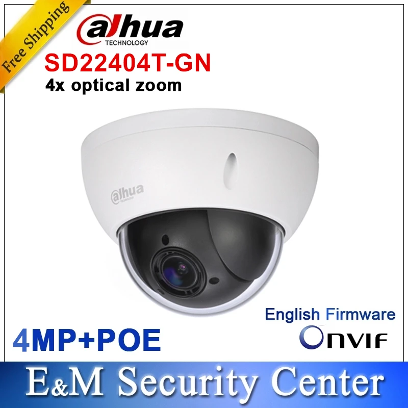 dahua SD22404T-GN 4Mp заменить SD22204T-GN CCTV IP Full HD сети мини PTZ купол 4x оптический зум POE камера