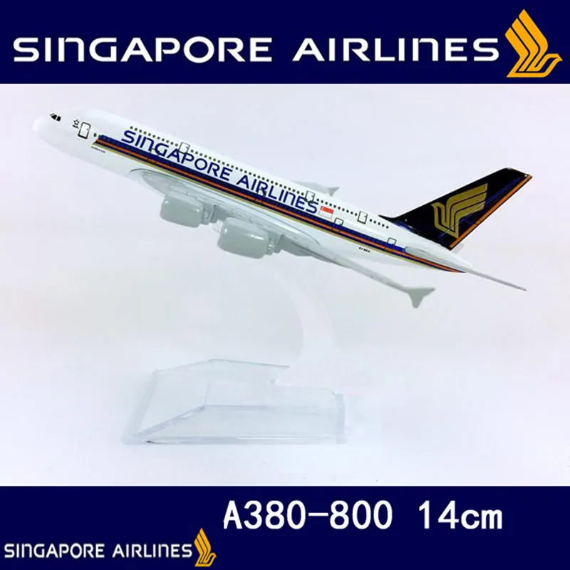 Коллекция 1:400 14 см Airbus A380 800 модель Сингапур самолета литой Сплав самолеты с