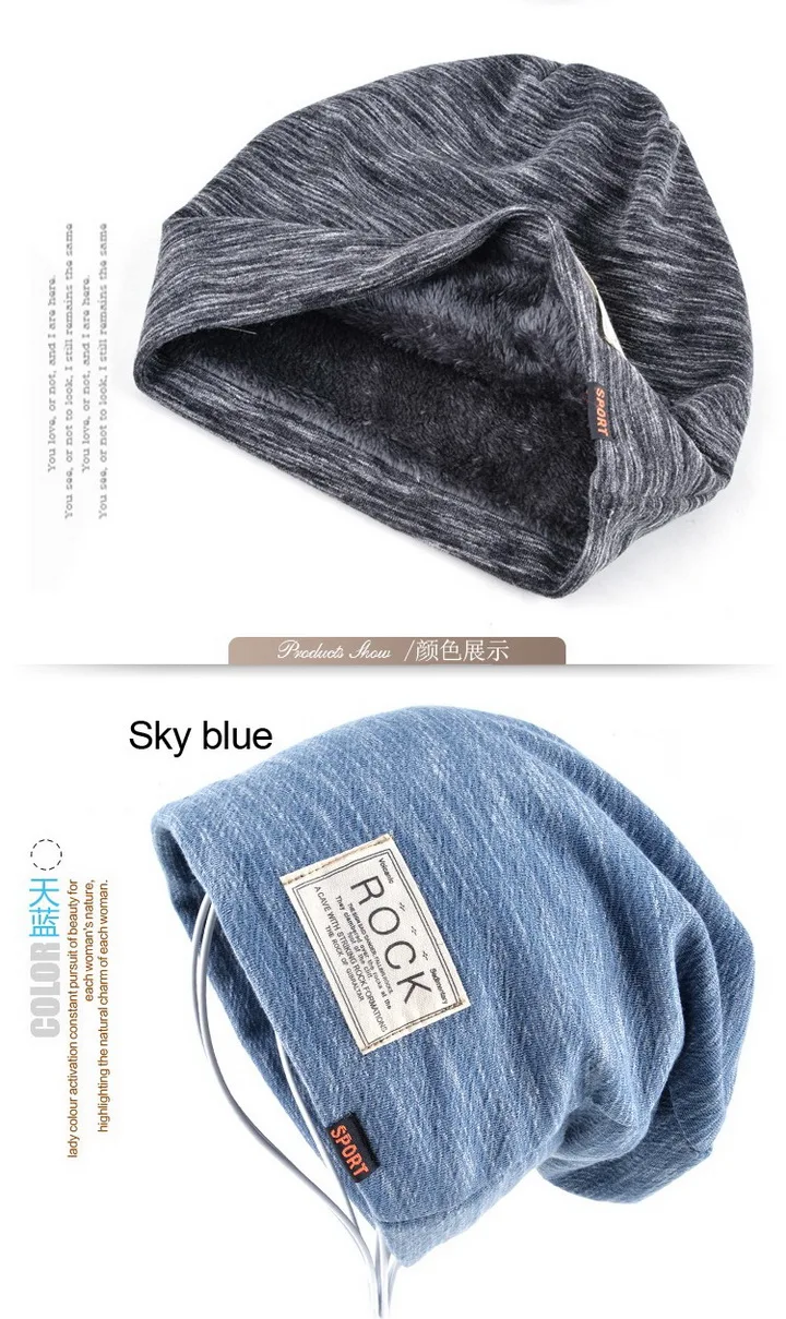 NUZADA однотонные Зимние головные уборы для мужчин и женщин Skullies Beanie Hedging cap вязаная шапка s хлопок двухслойная ткань капот теплая шапка