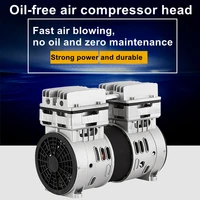 1200w 1500w silent air compressor head silent air pump painting woodworking dental accessories air pump pump head motor