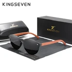 Солнцезащитные очки KINGSEVEN Bubinga мужские, Поляризованные, с логотипом на заказ, натуральные деревянные солнечные очки, деревянные, модные, оригинальные аксессуары