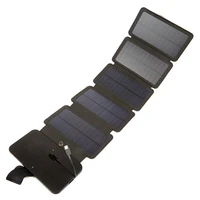 folding solar charger solar panel high efficiency solar panel high power emergency charging treasure