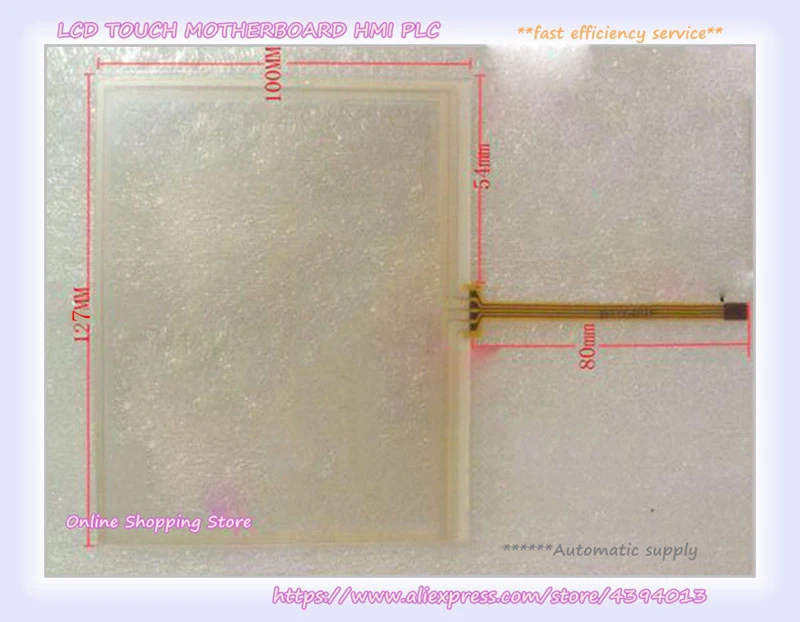 Новый промышленный сенсорный экран 5 6 дюйма AT056TN52 V.3 AT056TN53 V.1|Кронштейны| |