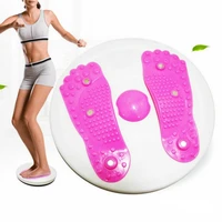 magnet waist wriggling plate waist twisting disc board twist board foot massage plate body building fitness exercise gear