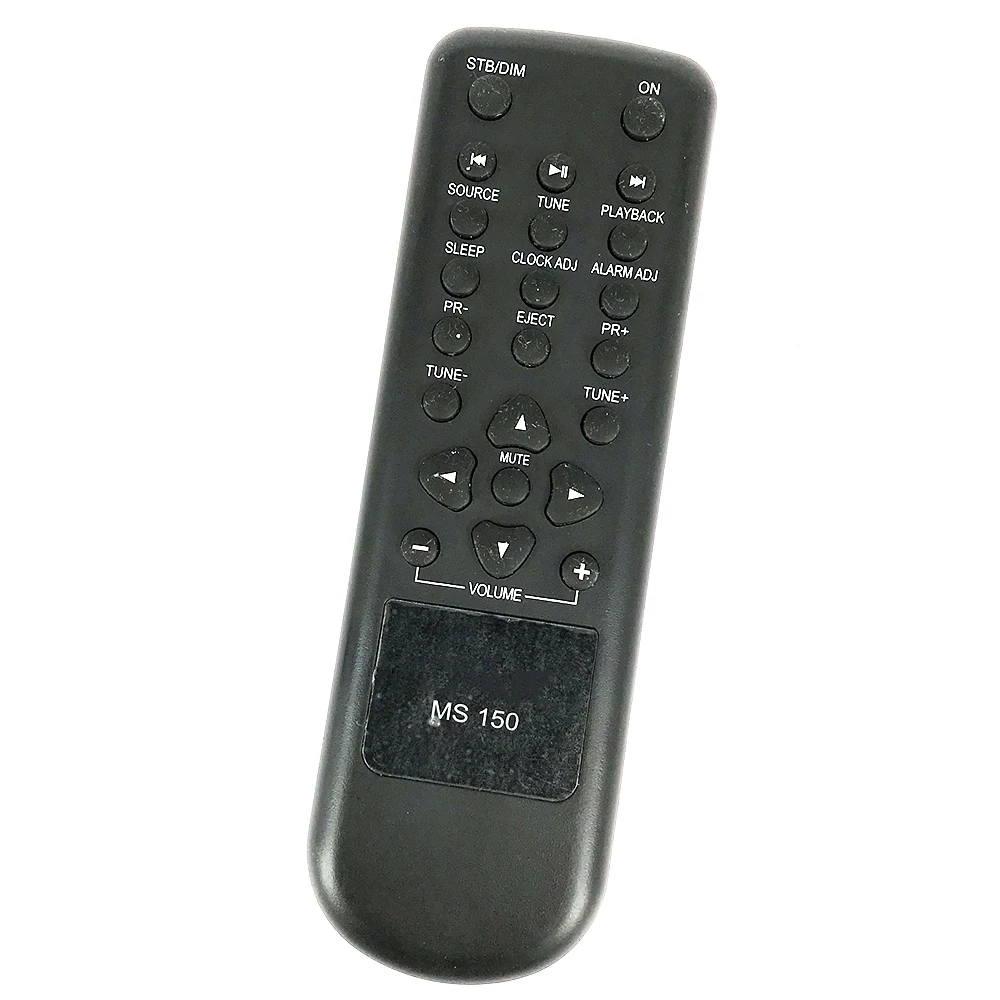 Б/у пульт дистанционного управления для harman/kardon аудио контроллер MS 150 MS100|Пульты