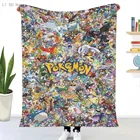 Мягкое фланелевое одеяло с 3D принтом