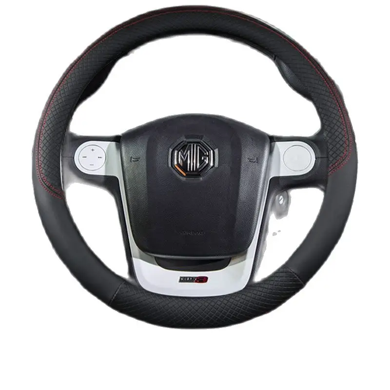 

Car Steering Cover Auto steering wheel protective Decoration for Nissan E39 V50 Qashqai j11 Avensis t25 Auto Accesorios