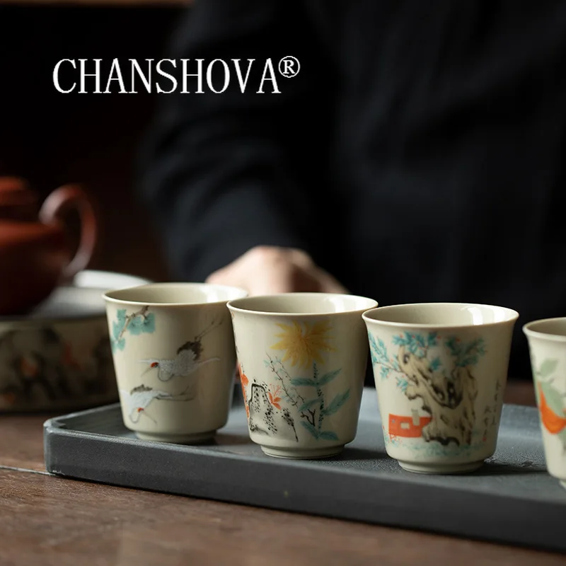 CHANSHOVA 60 мл китайская ретро стильная Керамическая маленькая чайная чашка кофейные